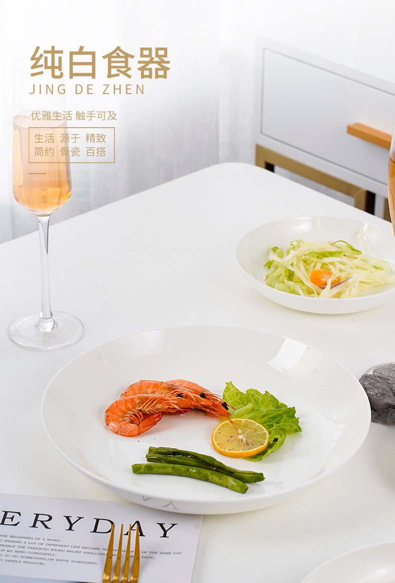 Jingdezhen pure white ipads China plate son eat dish dish of household ceramic disc dumplings plate deep deep orifice plate plate of white porcelain