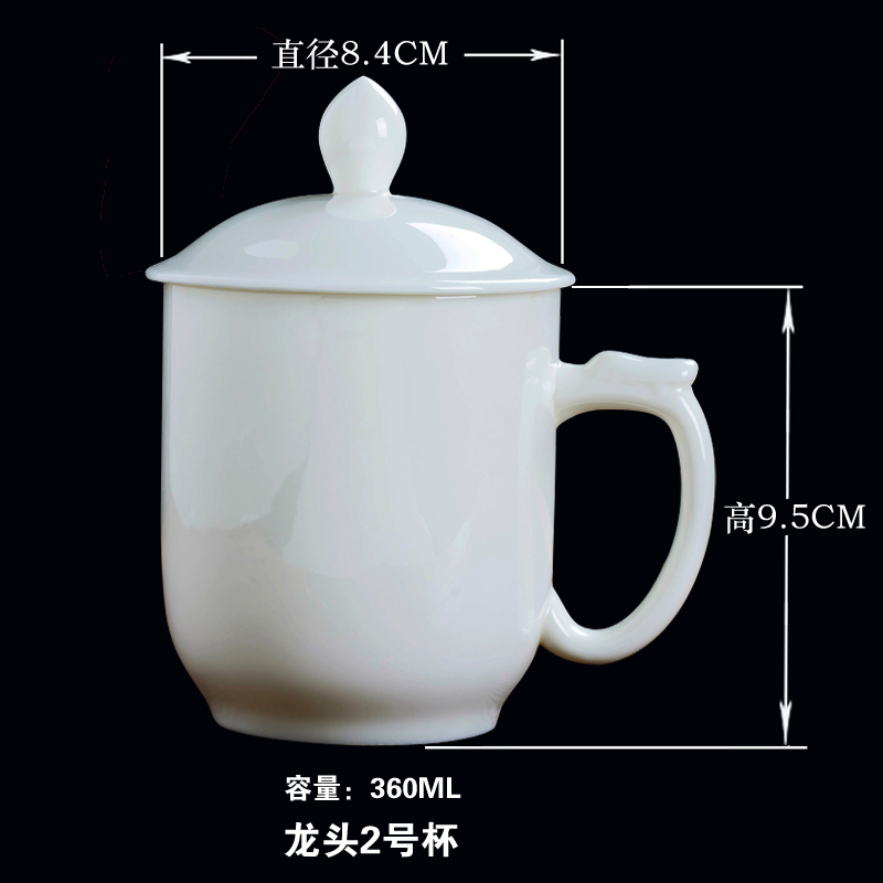 Jingdezhen ceramic cups office cup and cup white porcelain cup with a lid jade ipads porcelain cup custom printed LOGO