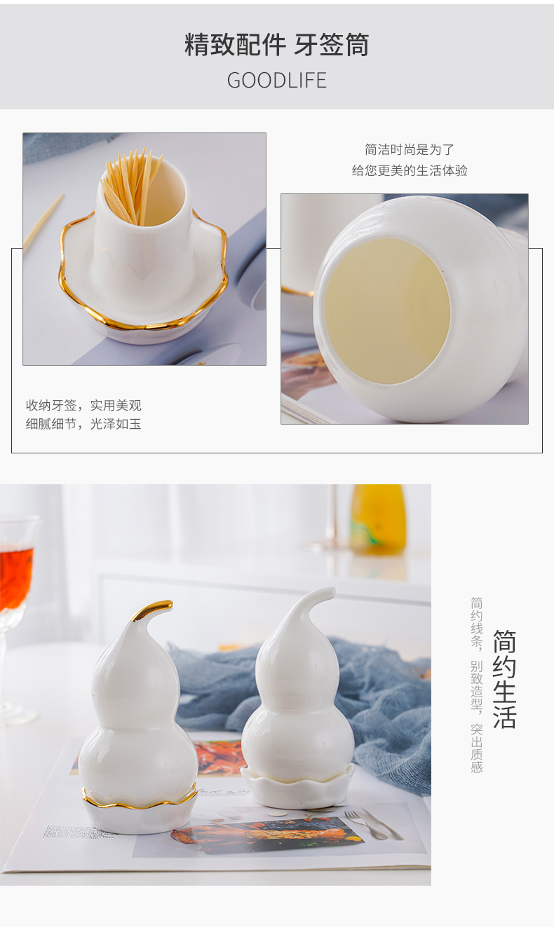 Jingdezhen ceramic toothpicks extinguishers pure white up phnom penh ipads porcelain tooth sign/toothpick box of creative restaurant gourd toothpick