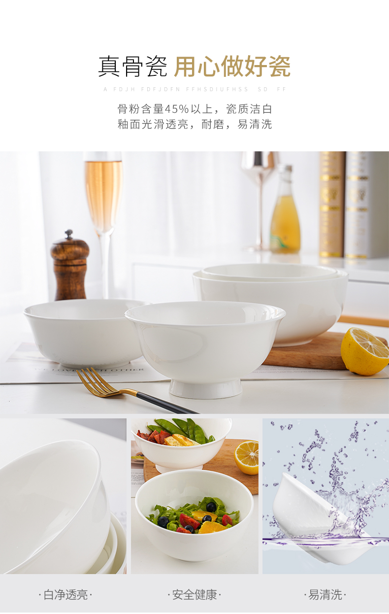 Pure white ipads bowls 6 inches rainbow such use white ceramic bowl bowl of soup bowl of the big bowl of jingdezhen ceramic bowl