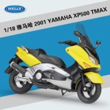 Yamaha, педали, мотоцикл, реалистичная фигурка, масштаб 1:18