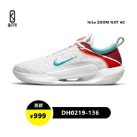 22-летний Открытый чемпионат Австралии DH0219-136 мужчин