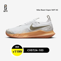 22 года End CV0724-103 Мужчины