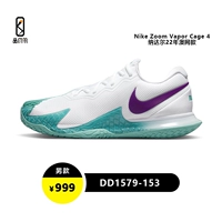 22-летний австралийский открытый DD1579-153 Мужчина