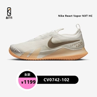 22 года End CV0742-102 Женщина