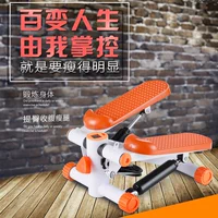 Tay vịn bước máy thiết bị lớp elip máy nhà chân leo cầu thang máy tập thể dục câm - Stepper / thiết bị tập thể dục vừa và nhỏ cục tạ 10kg