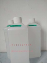 uv metal coated glass stainless steel iron aluminum general coating uv special adhesive liquid
