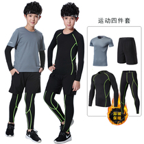 Childrens sports tights training clothes mens basketball plus velvet running football outdoor bottoming fitness set