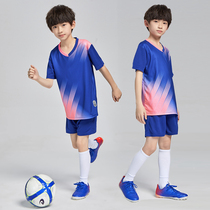 Childrens football suit mens customized adult competition training team uniforms Primary School students short-sleeved football jersey women