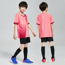 Childrens football suit mens customized adult competition training team uniforms Primary School students short-sleeved football jersey women