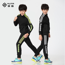 Childrens sports suit boys autumn and winter warm cardigan jacket running leisure fitness sportswear two-piece set