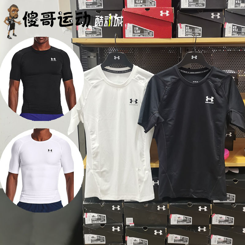 Under Armor Heatgear Ua Men's Compression Training Sports Quick-Drying Fitness Short-Sleeve T-Shirt 1361518