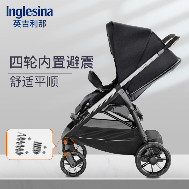 stroller in english