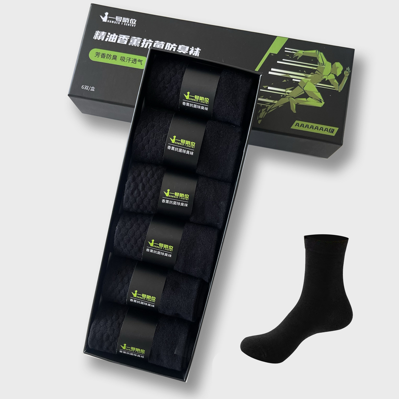 [7A Grade Antibacterial and Deodorant Socks] Five Kilometer Four Seasons Sports Style Sweat-Absorbing Black Antibacterial and Deodorant Socks, Wear-Resistant and Massage-Friendly