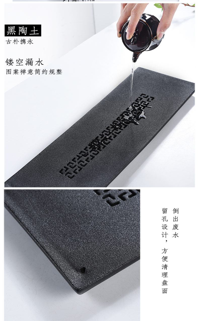 Hui, make ceramic tea set ground suit household kunfu tea tray was small tea table Japanese dry mercifully contracted tea kettle
