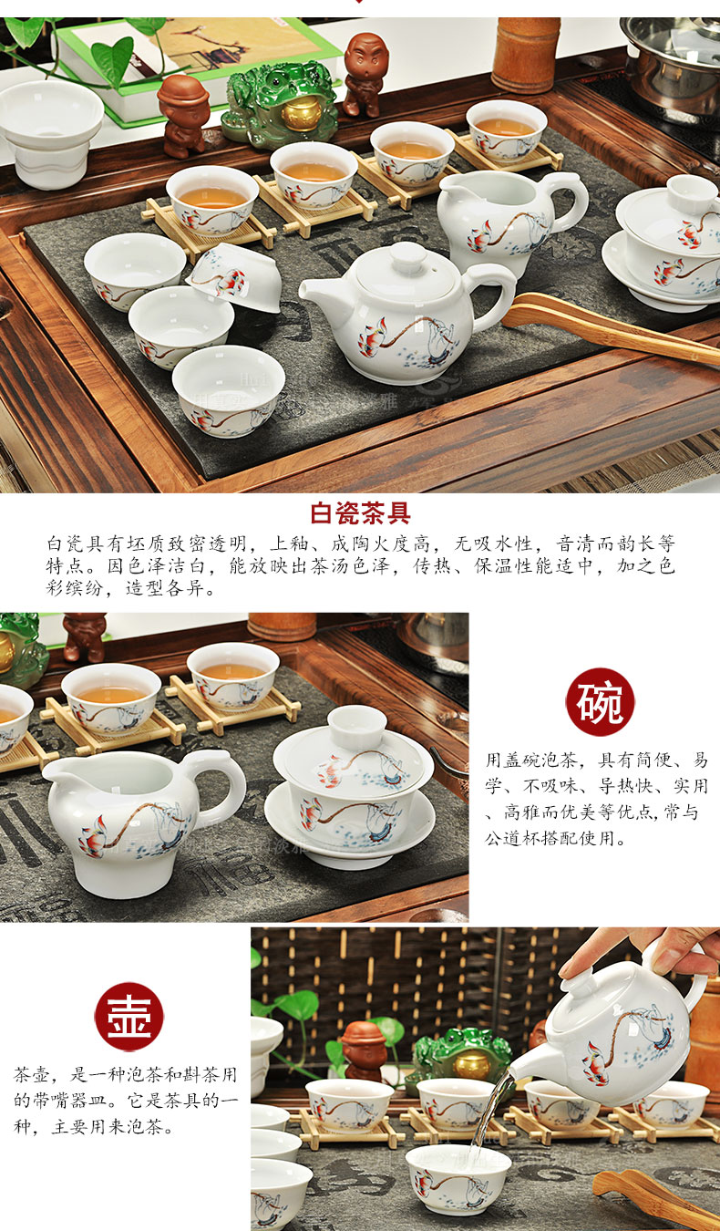 Hui, make tea blocks sharply tea tray was solid wood tea table of a complete set of violet arenaceous kung fu tea set of a complete set of induction cooker