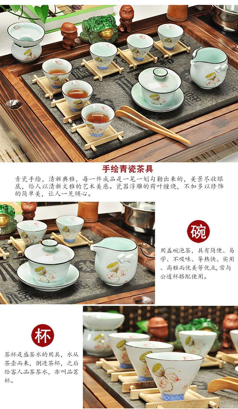 Hui, make tea blocks sharply tea tray was solid wood tea table of a complete set of violet arenaceous kung fu tea set of a complete set of induction cooker