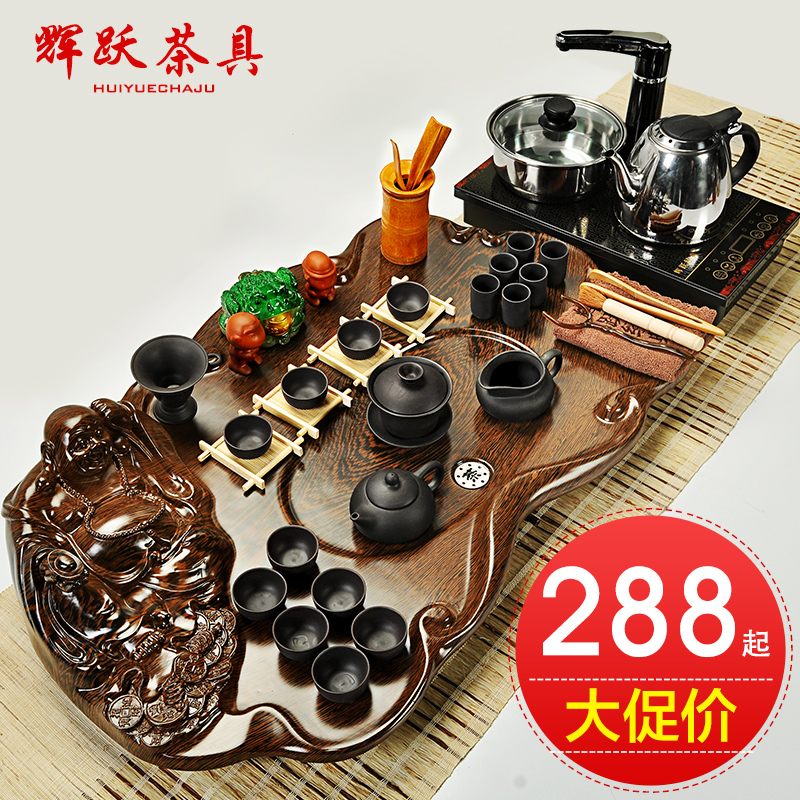 Hui make yixing purple sand tea set kung fu tea ice to crack your up with induction cooker, the whole piece of solid wood tea tray