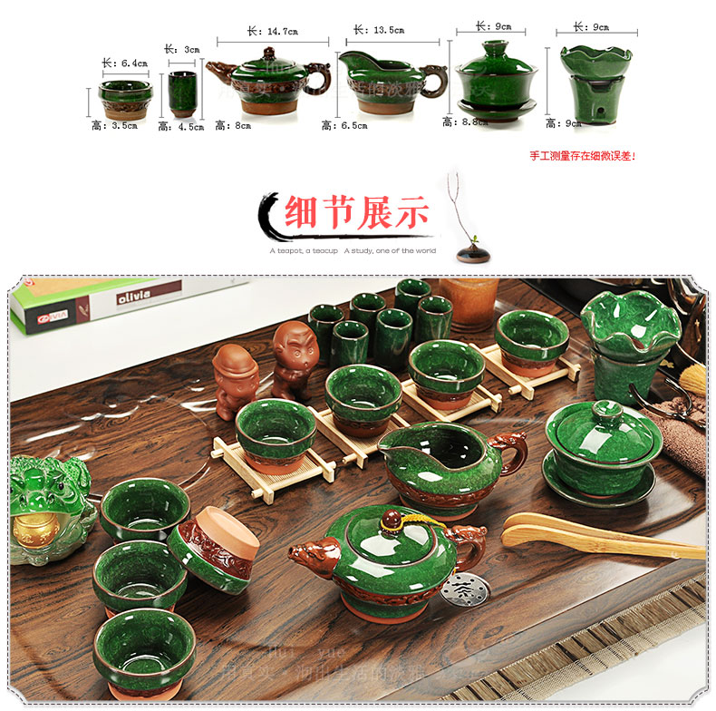 Hui make purple sand tea set tea service of a complete set of household ceramics kung fu tea set induction cooker solid wood tea tray of tea table