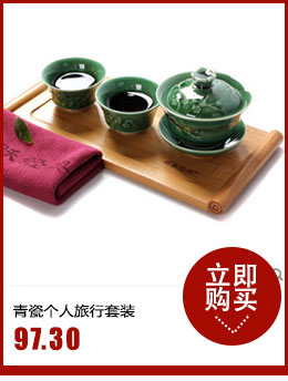 Hui make purple sand tea set kung fu tea set small buford solid wood tea tray of a complete set of tea sets