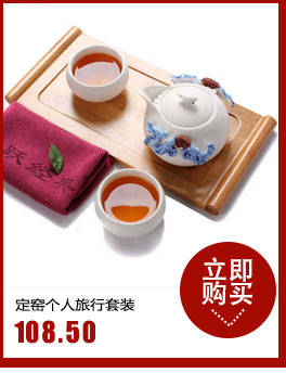 Hui make purple sand tea set kung fu tea set small buford solid wood tea tray of a complete set of tea sets