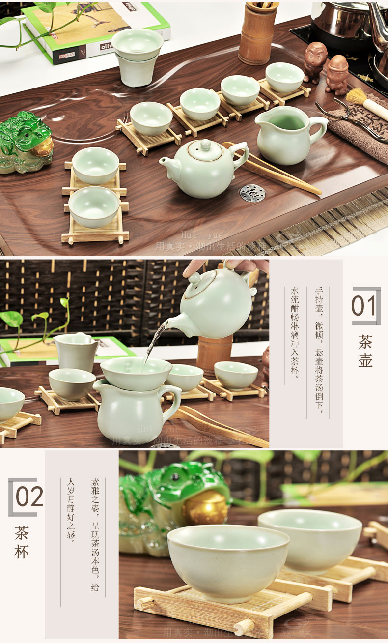 Hui make contracted violet arenaceous kung fu tea set a complete set of ceramic tea set household electric magnetic furnace solid wood tea tray of tea table