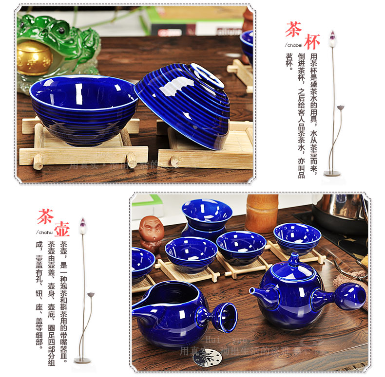 Hui make purple sand tea set tea service of a complete set of household ceramics kung fu tea set induction cooker solid wood tea tray of tea table