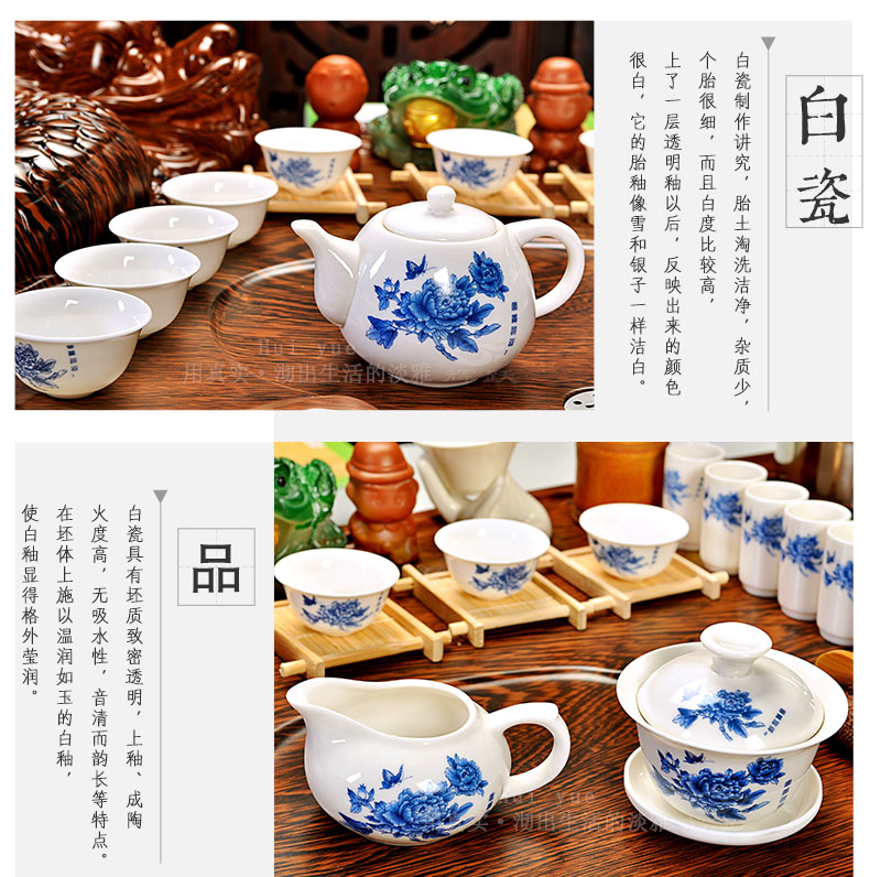 Hui, make tea violet arenaceous kung fu tea ice crack of a complete set of tea service of a complete set of electric magnetic furnace technology tea tray