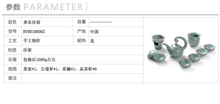 Hui, make ceramic tea set your up tea suit on your porcelain transferred to the thanks