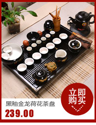 Hui, make tea tray was kung fu tea set tea service of a complete set of ceramic solid wood tea tray to match the kettle