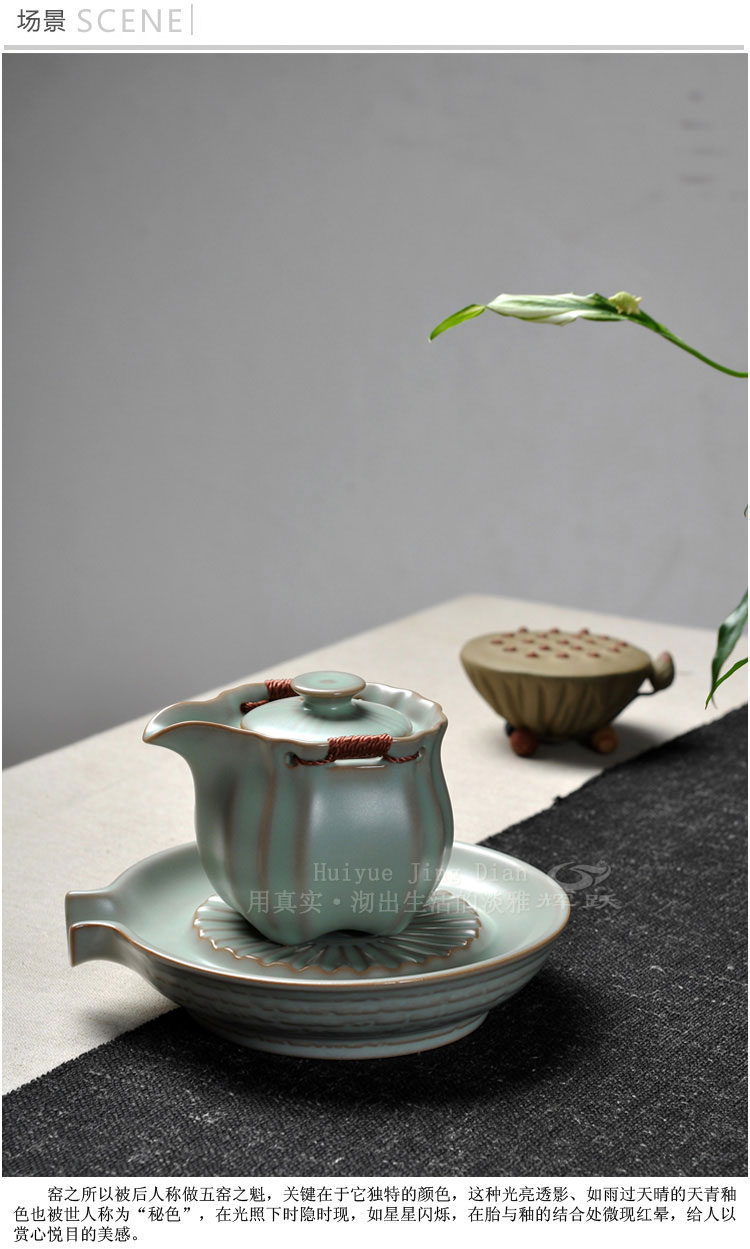 Hui make kung fu tea set your up tea set to open the slice of a complete set of your porcelain