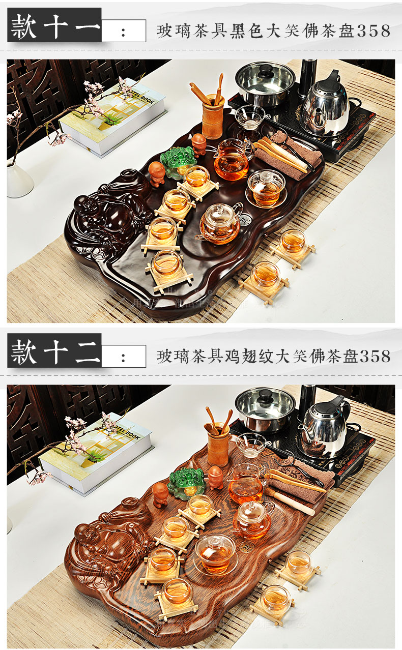 Hui, make tea violet arenaceous kung fu tea ice crack of a complete set of tea service of a complete set of electric magnetic furnace technology tea tray