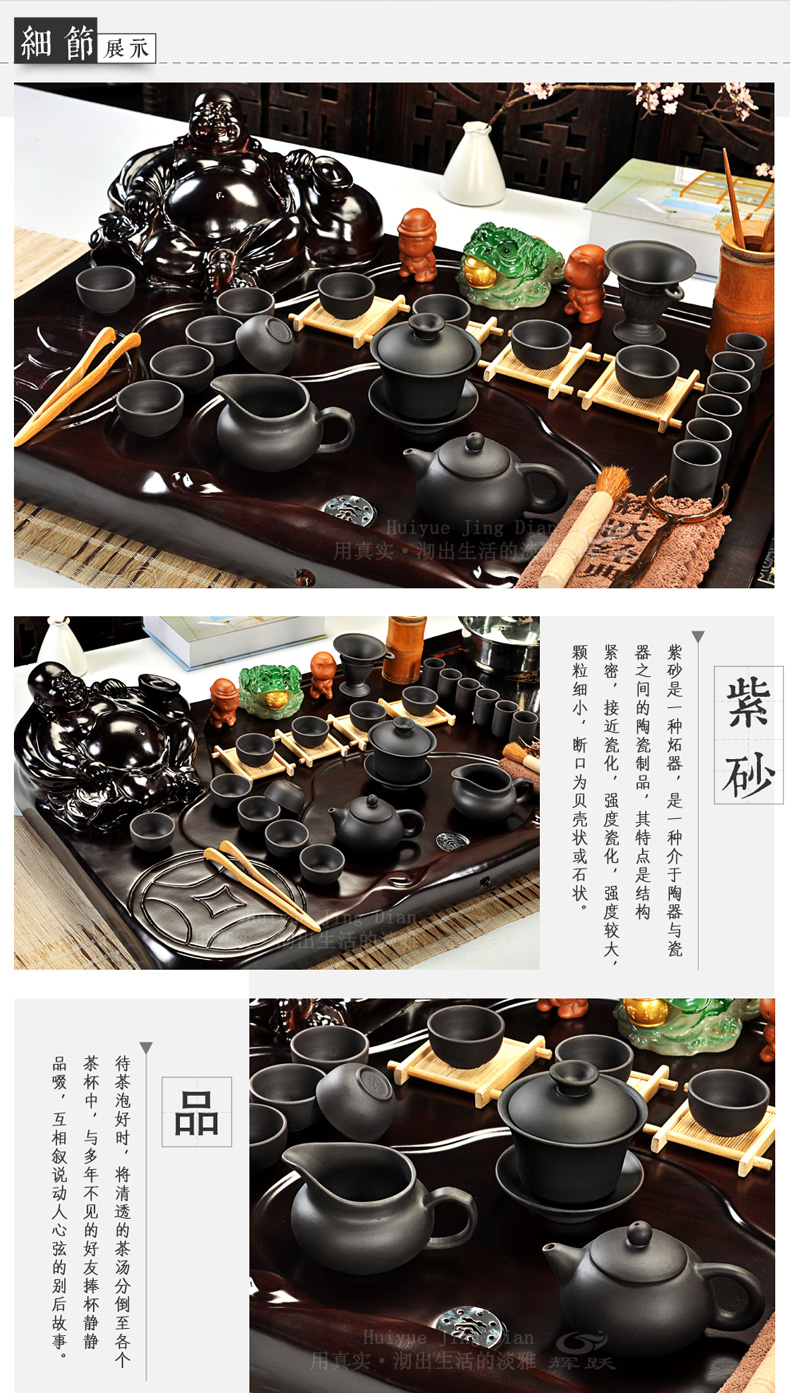 Hui, make tea violet arenaceous kung fu tea ice crack of a complete set of tea service of a complete set of electric magnetic furnace technology tea tray