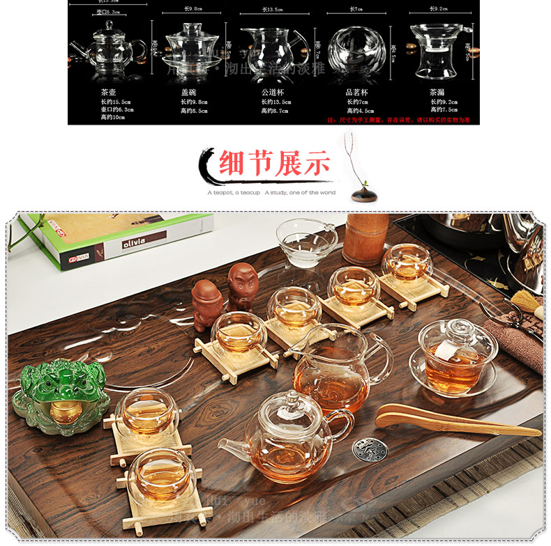 Hui make purple sand tea set tea service of a complete set of household ceramics kung fu tea set induction cooker solid wood tea tray of tea table