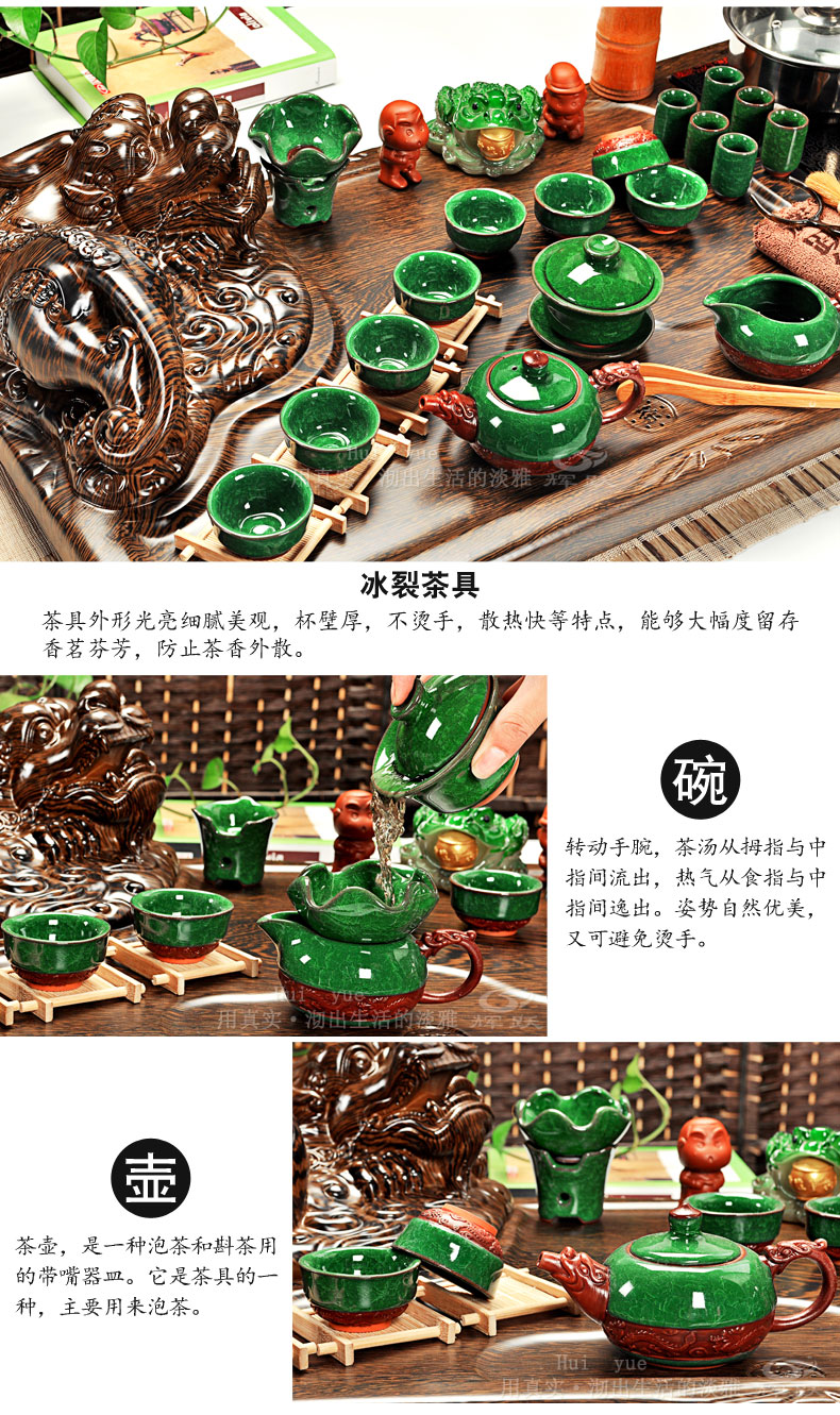 Hui, make tea sets purple kung fu tea set a complete set of ice to crack household induction cooker solid wood tea tray of tea table