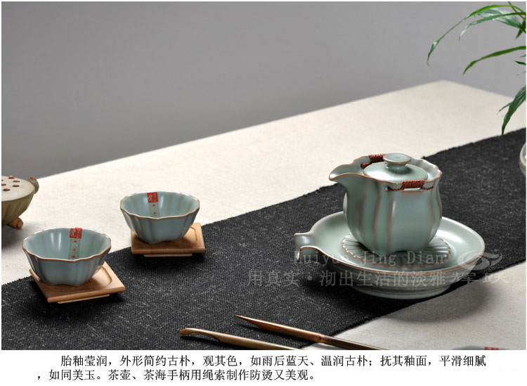 Hui make kung fu tea set your up tea set to open the slice of a complete set of your porcelain