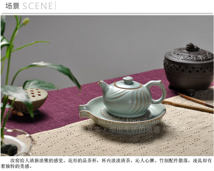 Hui make ceramics kung fu tea sets your up tea set on the porcelain tea water