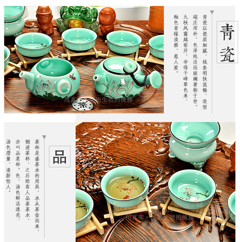 Hui, make tea violet arenaceous kung fu tea ice crack of a complete set of tea service of a complete set of electric magnetic furnace technology tea tray