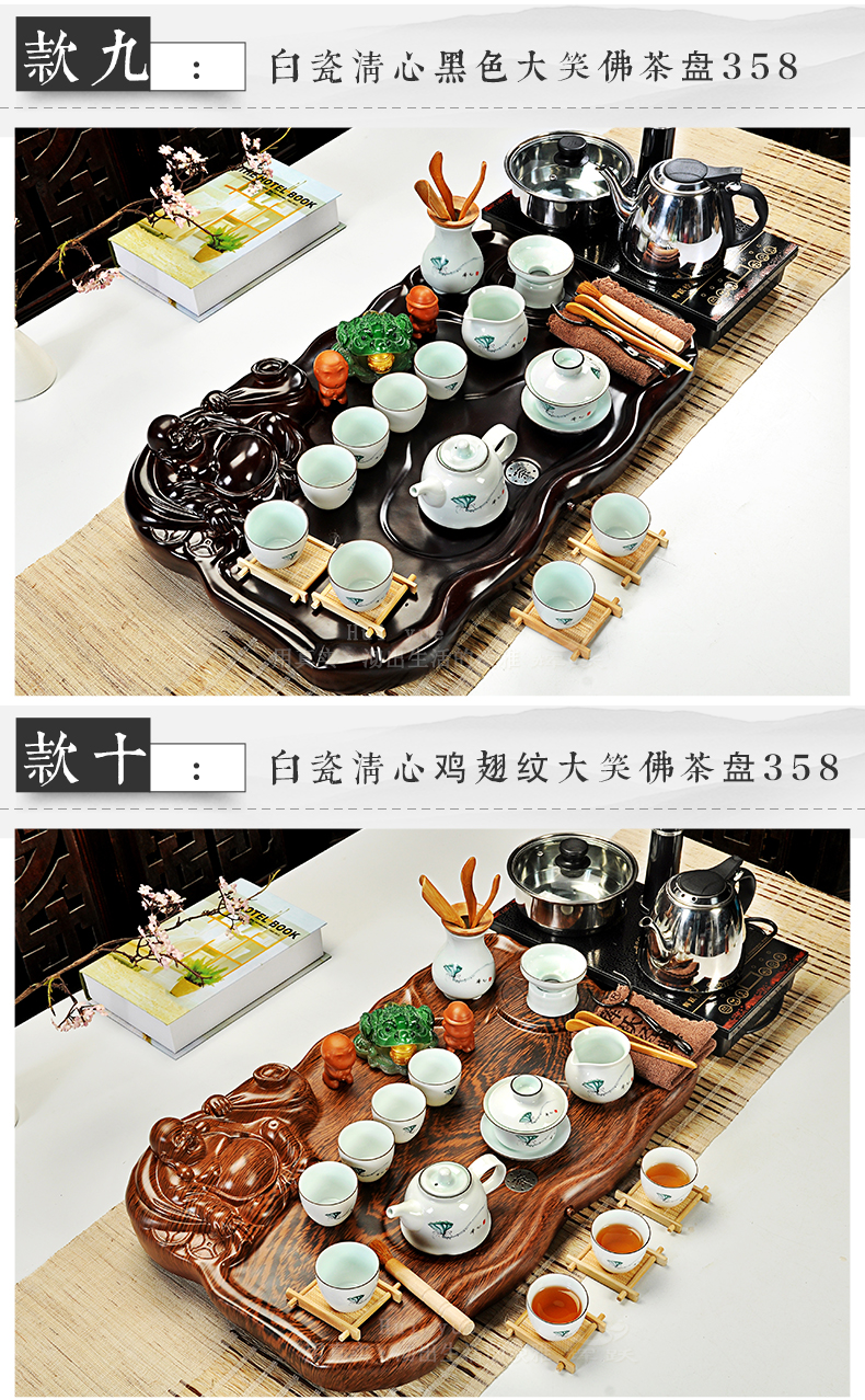 Hui, make tea violet arenaceous kung fu tea ice crack of a complete set of tea service of a complete set of electric magnetic furnace technology tea tray