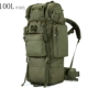 Jun Green 100l