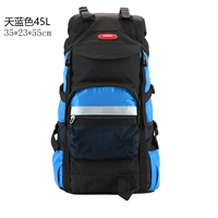 Небо синий 45L