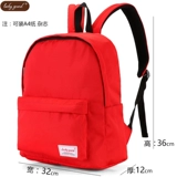 Сумка через плечо, школьный рюкзак, сумка для путешествий, небольшая сумка, в корейском стиле