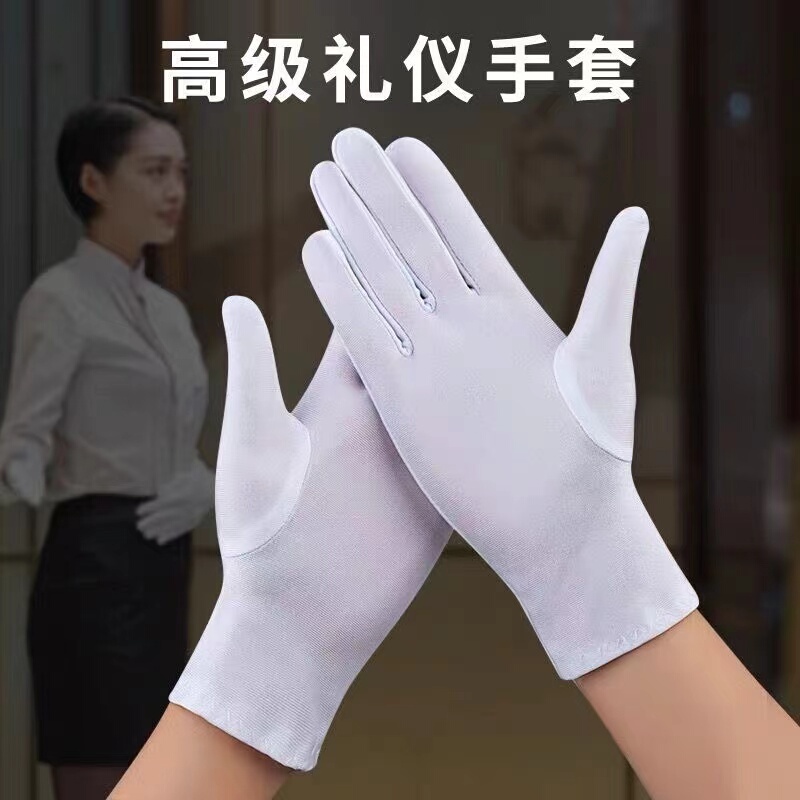 High-End Ceremonial White Gloves for Concierge, Parade, Military Training, Flag-Raising, Square Dancing, Elementary School Students, Children, Lightweight White Gloves for Men and Women