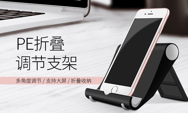 tivi 40 inch giá rẻ Ổn định Máy tính bảng di động lười biếng Máy tính để bàn Xem TV Universal Folding iPad Stand Đơn giản - TV tivi mini