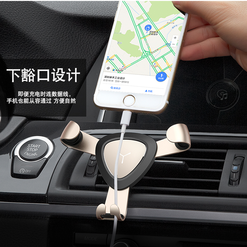 Xe vent điện thoại giữ xe stent chuyển hướng đầu ra chụp người giữ xe của Apple Samsung stent OPPO Huawei vivo với khung kim loại xe sáng tạo cá tính thủy triều - Phụ kiện điện thoại trong ô tô giá để điện thoại ô tô