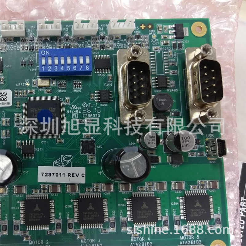 TRINAMIC Motor Drives RS485 Newsletter Six Axes Intelligent Stepping Motor Control Drive TMCM-6110