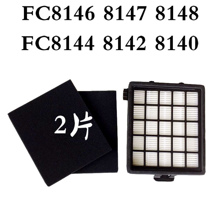 Philips vacuum cleaner accessories are fitted with FC8148FC8147FC8146FC8144FC8142 Hyper filter