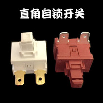 Lake vacuum mite removal machine accessories T3515T3513T3519T4026B301B302GT303GT306 switch