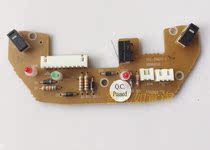 Lake accessories EWP03 electric bottle indicator plate electric kettle circuit board original