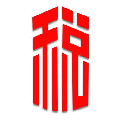 亿企财税
